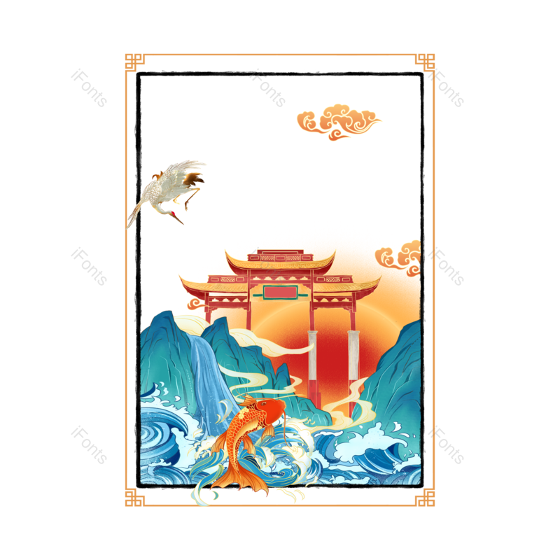 中国风图片,中国元素,鲤鱼PNG,太阳免抠素材
